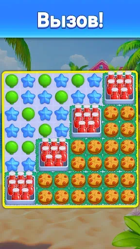 Скриншот 3 — Match Carnival: Match 3 Game