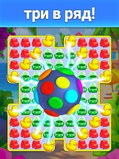Скриншот 7 — Match Carnival: Match 3 Game