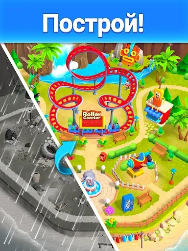 Скриншот 8 — Match Carnival: Match 3 Game