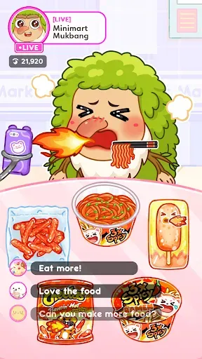 Скриншот 2 — Meme Mukbang ASMR Game