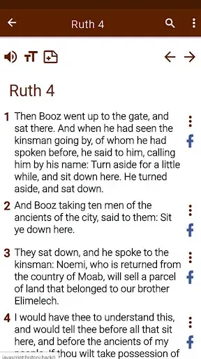 Скриншот 8 — Catholic Bible app