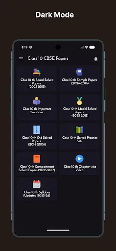 Скриншот 8 — Class 10 CBSE Papers