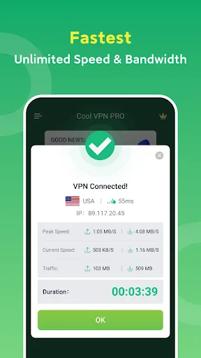 Скриншот 2 — Cool VPN Pro - безопасный VPN