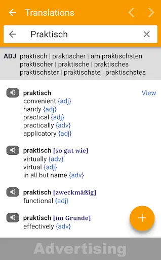 Скриншот 4 — dict.cc dictionary