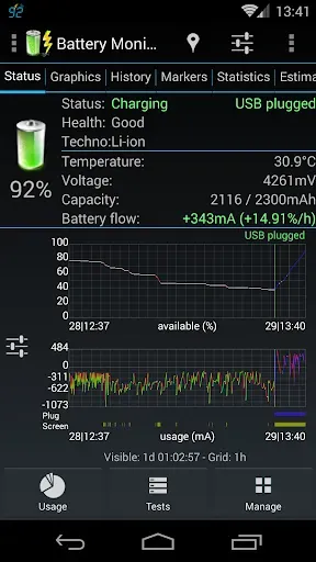 Скриншот 2 — 3C Battery Manager