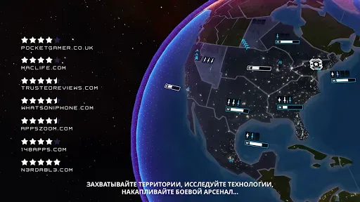 Скриншот 3 — First Strike: Classic