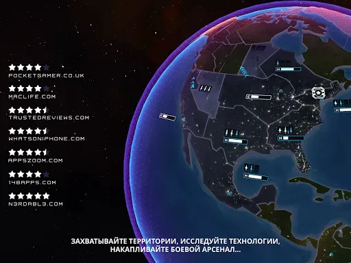Скриншот 8 — First Strike: Classic