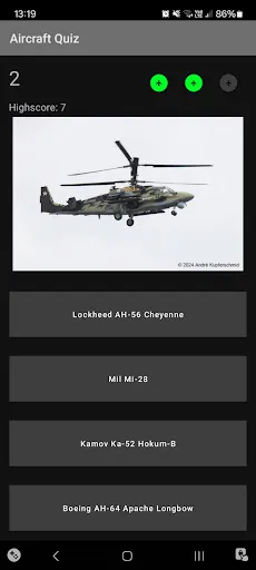 Скриншот 7 — Aircraft Quiz