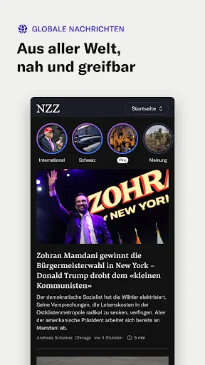 Скриншот 1 — NZZ Nachrichten
