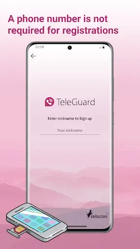 Скриншот 1 — TeleGuard