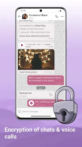 Скриншот 3 — TeleGuard