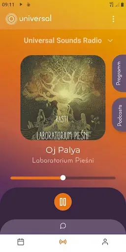 Скриншот 2 — Universal App