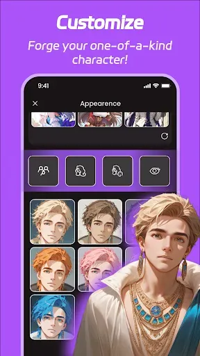 Скриншот 8 — Mimo: Connect with Characters