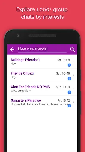 Скриншот 3 — Anonymous Chat Rooms, Dating