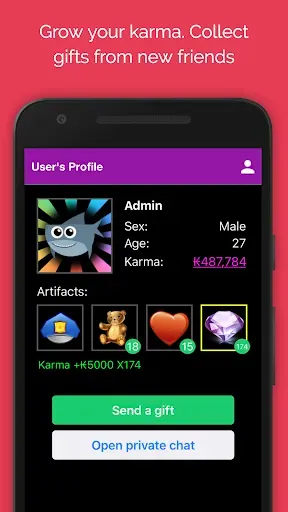 Скриншот 4 — Anonymous Chat Rooms, Dating
