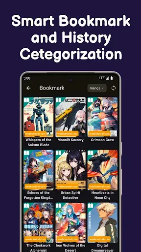 Скриншот 3 — Manga Reader: Cookie Manga