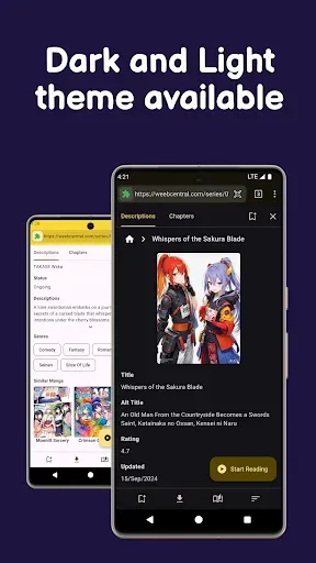 Скриншот 8 — Manga Reader: Cookie Manga