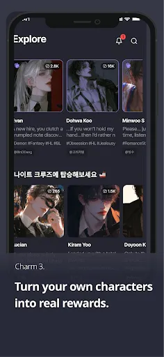 Скриншот 4 — Melting – AI Romance Chat