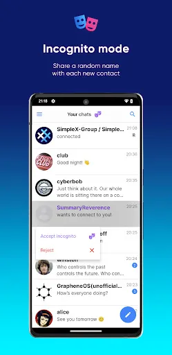 Скриншот 3 — SimpleX Chat