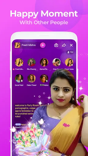 Скриншот 7 — Pyaarkar: Discover & Express