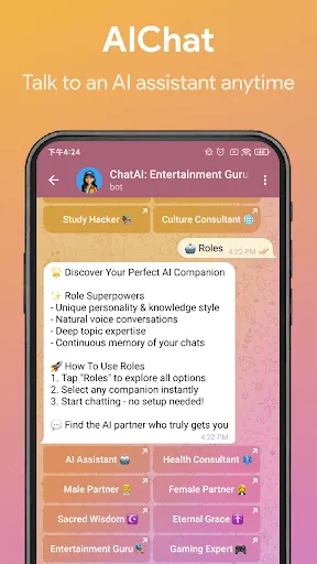 Скриншот 5 — ChatAI: AI Chat for Telegram