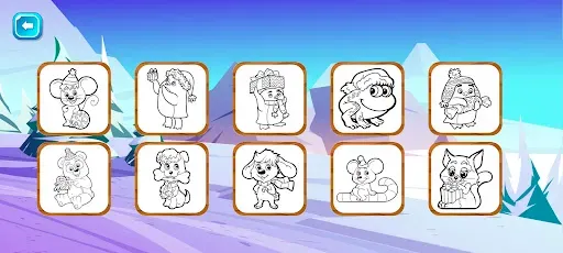 Скриншот 6 — Christmas Coloring Pages & Art