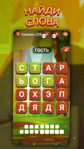 Скриншот 2 — Lost Words – Word Puzzle Game