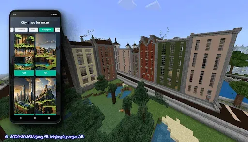 Скриншот 8 — Карты города для mcpe