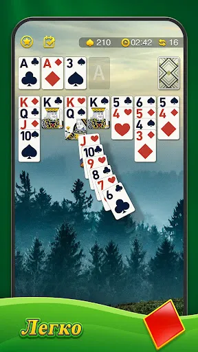 Скриншот 3 — Классический Солитер Карты