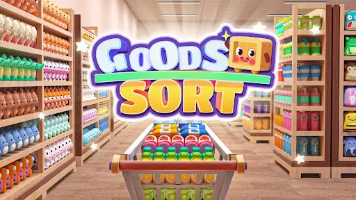 Скриншот 8 — Goods Sort™ - Сортировка
