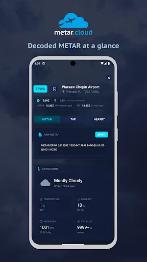 Скриншот 1 — METAR Cloud