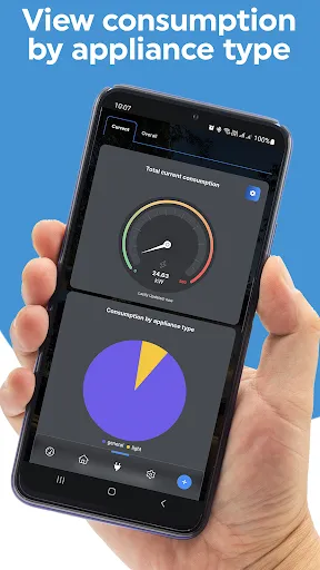 Скриншот 3 — Shelly Smart Control