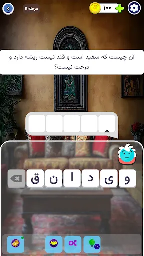 Скриншот 3 — سرهمبندی: بازی حدس کلمات فارسی