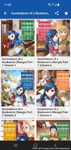 Скриншот 3 — J-Novel Club