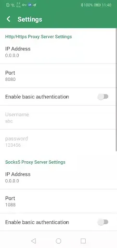 Скриншот 3 — Android Proxy Server