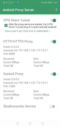 Скриншот 5 — Android Proxy Server
