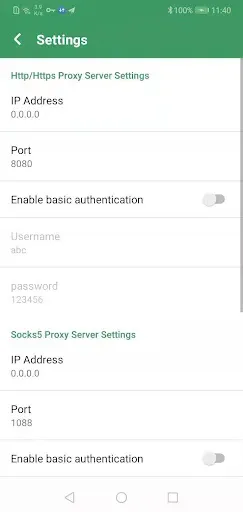 Скриншот 7 — Android Proxy Server