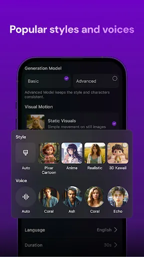 Скриншот 7 — Zeemo: AI Video&Auto Captions