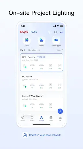 Скриншот 1 — Ruijie Reyee