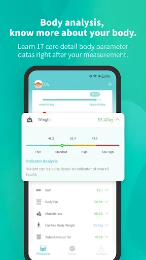 Скриншот 1 — Fitdays