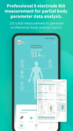 Скриншот 2 — Fitdays