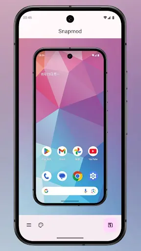 Скриншот 1 — Snapmod - Screenshot Mockups