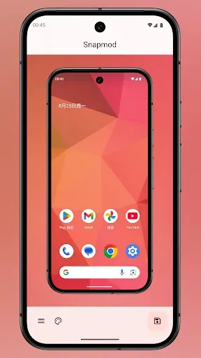 Скриншот 2 — Snapmod - Screenshot Mockups