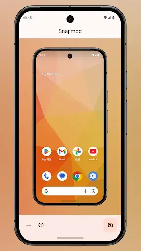 Скриншот 3 — Snapmod - Screenshot Mockups