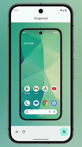 Скриншот 4 — Snapmod - Screenshot Mockups