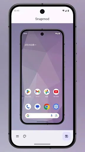 Скриншот 5 — Snapmod - Screenshot Mockups