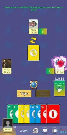 Скриншот 3 — UNO Online Master: Card Game
