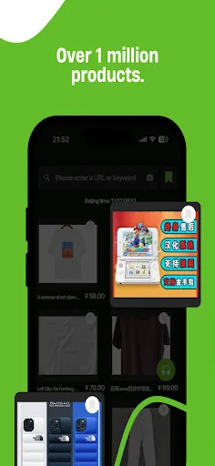 Скриншот 4 — CSSBuy