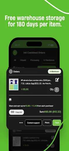 Скриншот 6 — CSSBuy