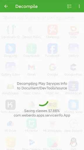 Скриншот 3 — Dev Tools(Developer)-Decompile